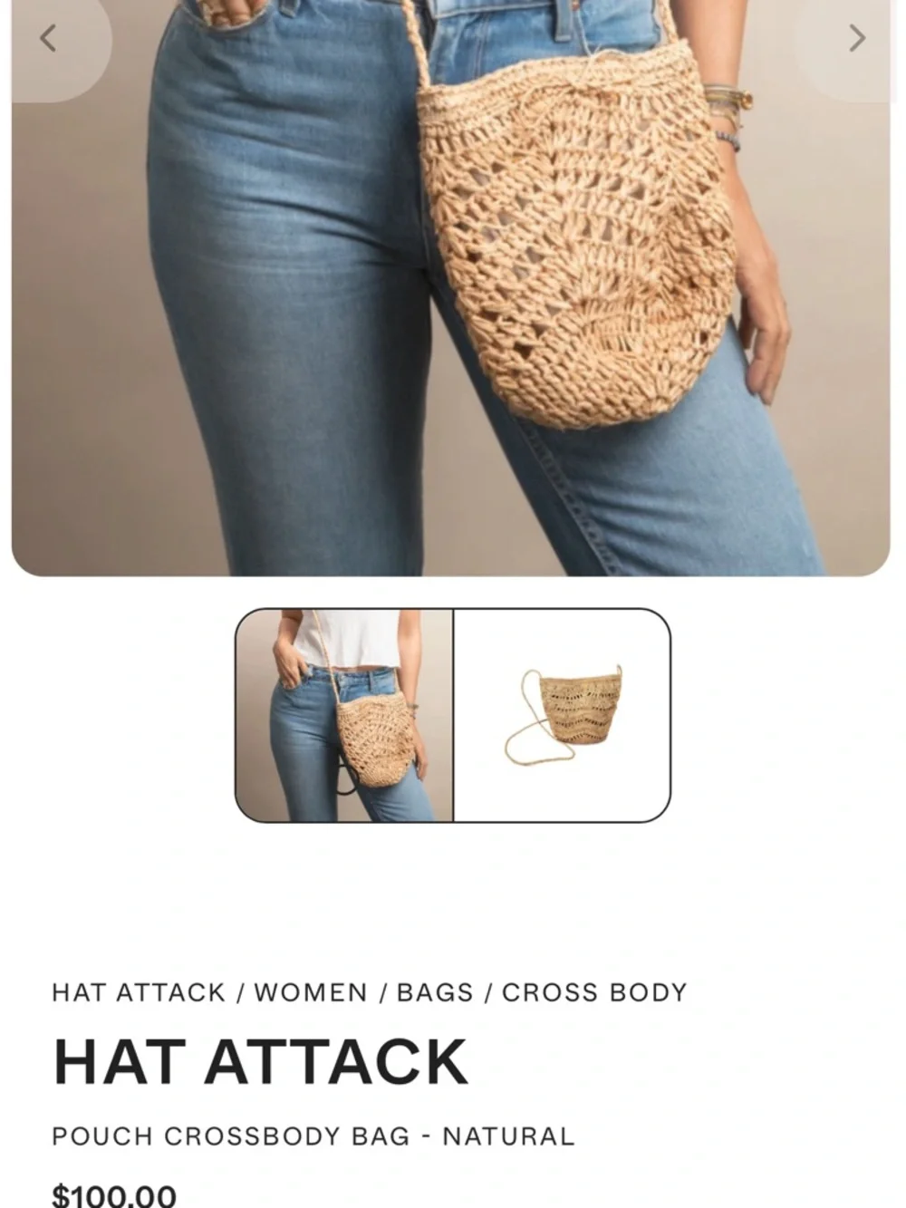 Hat Attack Woven Straw Crossbody Bag - Natural Beige - Picture 3 of 6